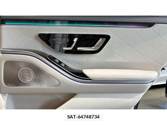 Mercedes Benz S-CLASS 2025-12 8146163-21
