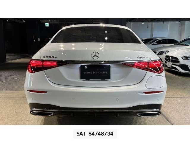 Mercedes Benz S-CLASS 2025-12 8146163-3