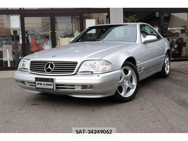 sat car