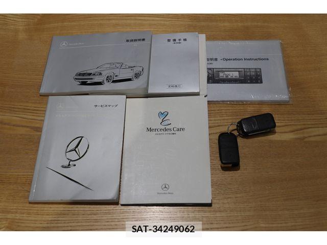 Mercedes Benz SL-CLASS 1999-06 6676872-19