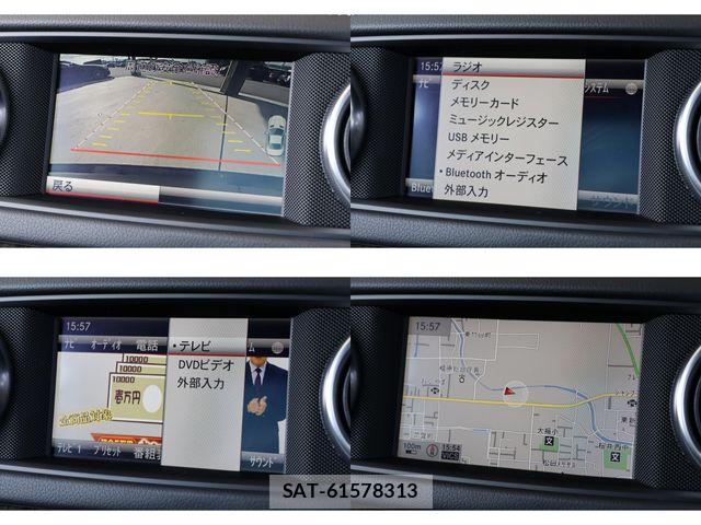 Mercedes Benz SL-CLASS 2014-04 6752390-16