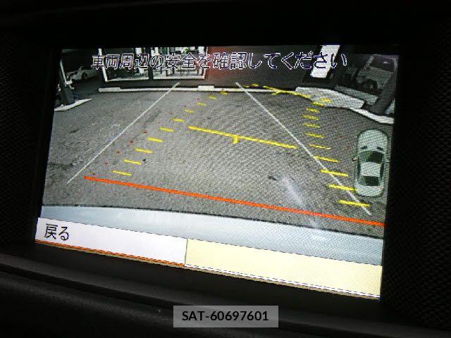 Mercedes Benz SL-CLASS 2013-02 7392852-25