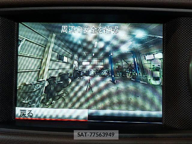 Mercedes Benz SL-CLASS 2014-01 7902945-11