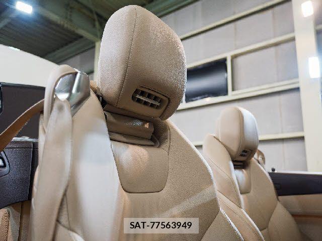 Mercedes Benz SL-CLASS 2014-01 7902945-15