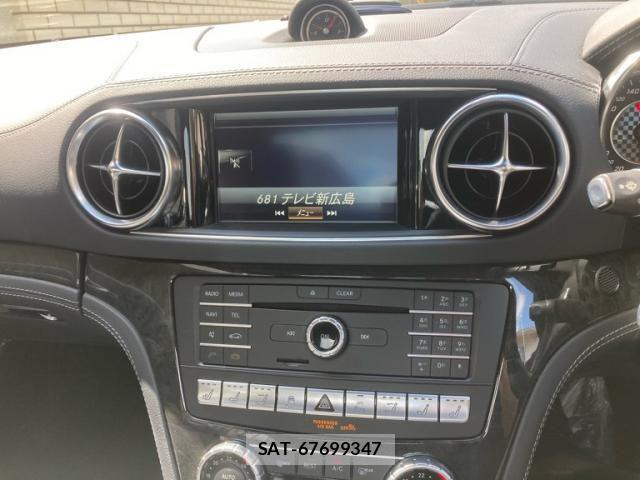 Mercedes Benz SL-CLASS 2017-01 8685945-16