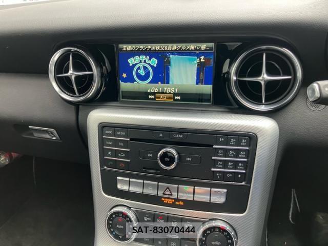 Mercedes Benz C-CLASS 2016-06 6012968-26
