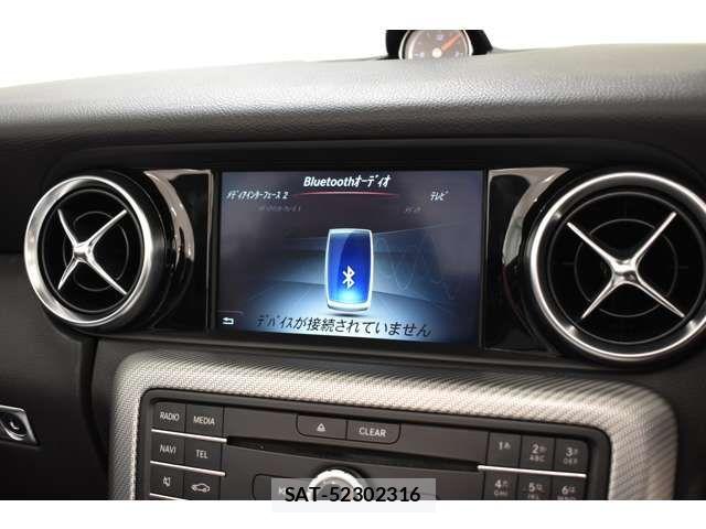 Mercedes Benz C-CLASS 2017-12 6613234-10