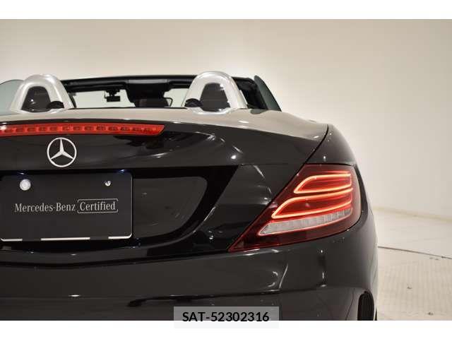 Mercedes Benz C-CLASS 2017-12 6613234-15