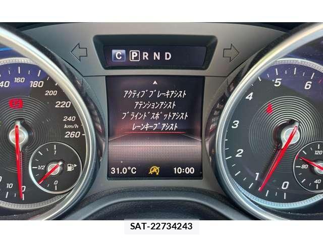 Mercedes Benz C-CLASS 2016-07 7221709-14
