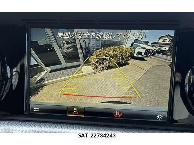 Mercedes Benz C-CLASS 2016-07 7221709-16