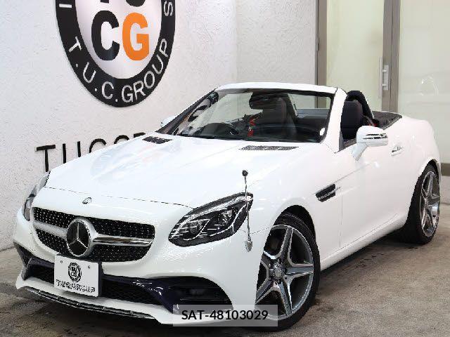 Mercedes Benz C-CLASS 2016-06 7725629-10