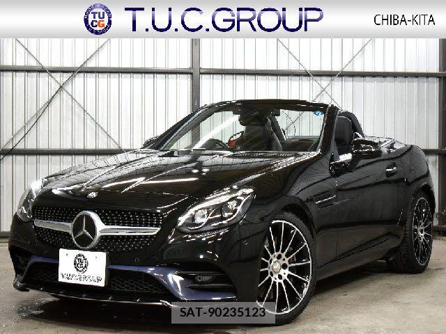 Mercedes Benz C-CLASS 2016-06 7725628-0