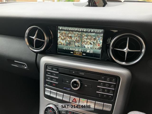 Mercedes Benz C-CLASS 2016-05 8413584-22