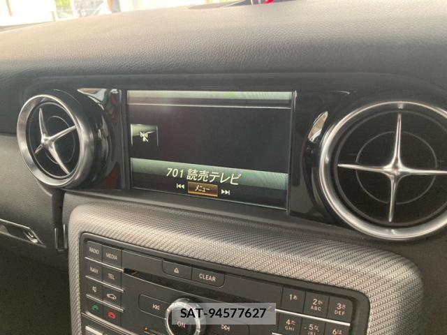 Mercedes Benz C-CLASS 2018-04 8743952-18
