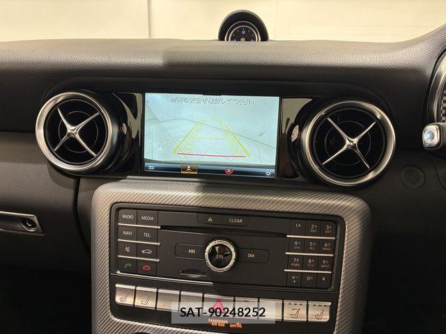 Mercedes Benz C-CLASS 2017-12 8743951-8