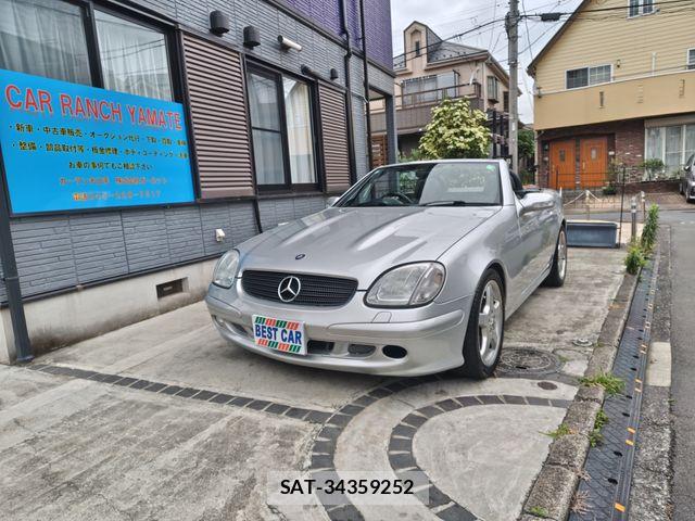 sat car
