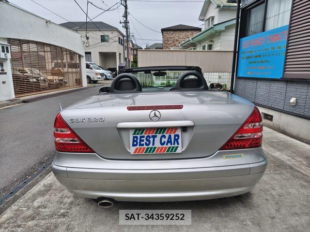 Mercedes Benz SLK 2001-09 7392855-5