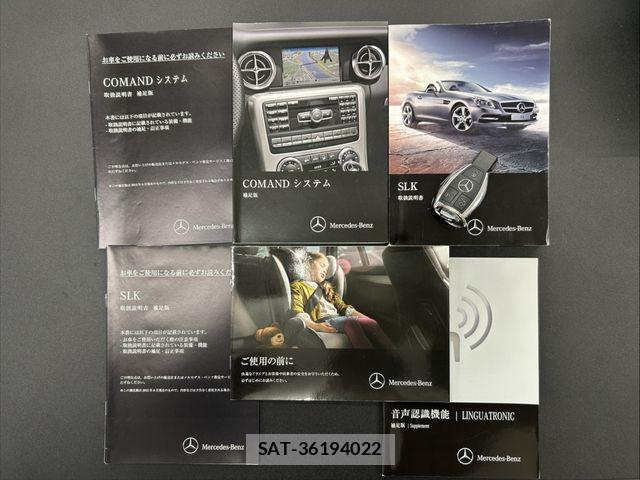 Mercedes Benz SLK 2015-10 8354939-1