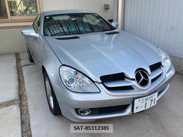 sat car