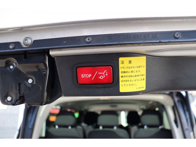 Mercedes Benz V-CLASS 2015-01 1464169-17