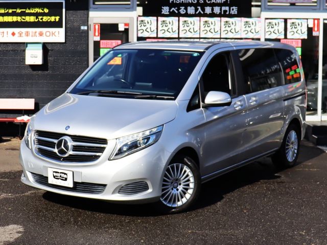 Mercedes Benz V-CLASS 2015-01 1464169-1