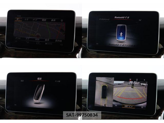 Mercedes Benz V-CLASS 2016-05 6613238-13