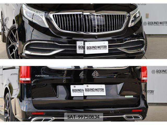 Mercedes Benz V-CLASS 2016-05 6613238-5