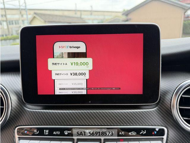 Mercedes Benz V-CLASS 2016-06 6691109-17