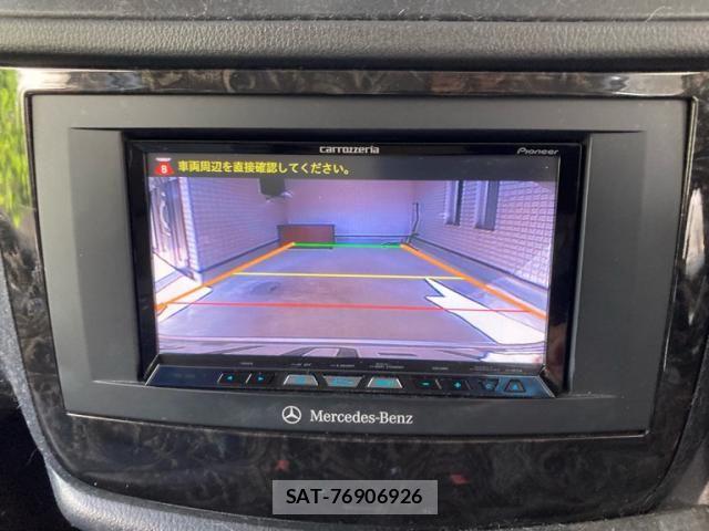Mercedes Benz V-CLASS 2013-05 6995640-15
