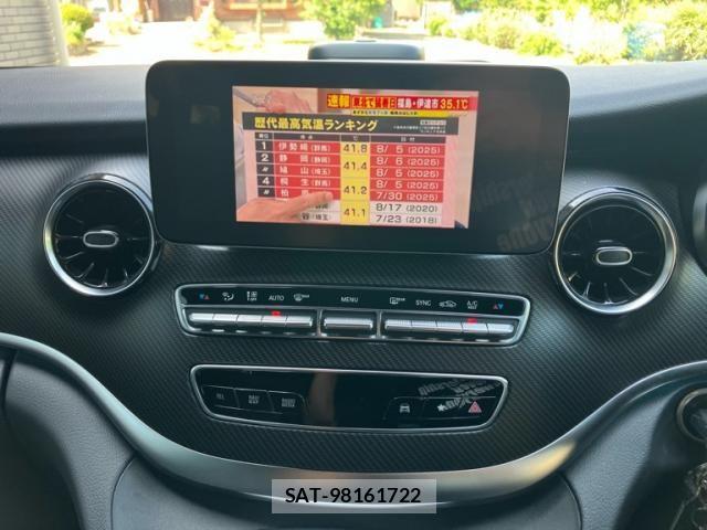 Mercedes Benz V-CLASS 2021-10 7221727-21