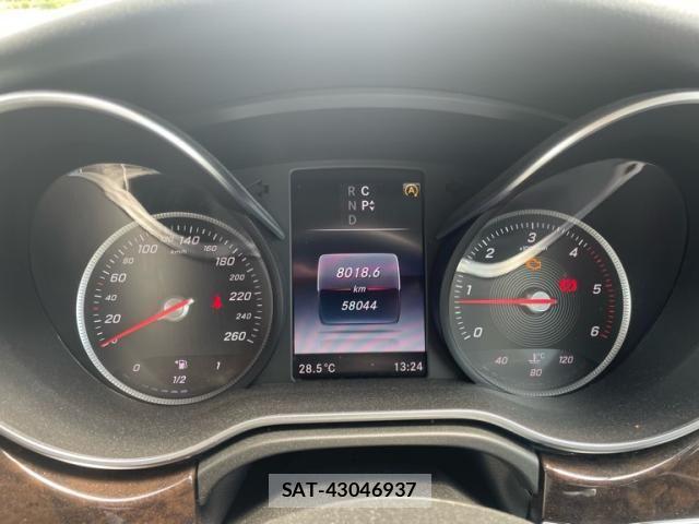 Mercedes Benz V-CLASS 2017-08 7455790-24