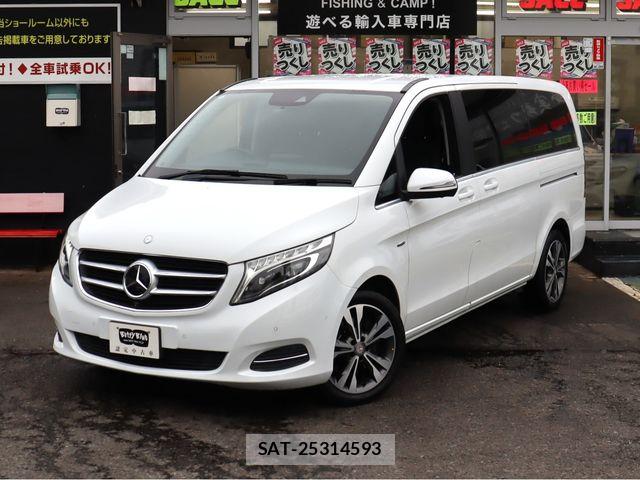 Mercedes Benz V-CLASS 2016-01 7725648-1