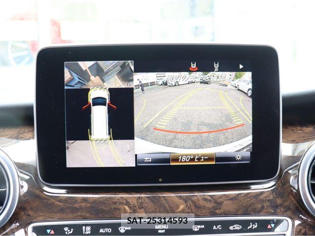 Mercedes Benz V-CLASS 2016-01 7725648-21
