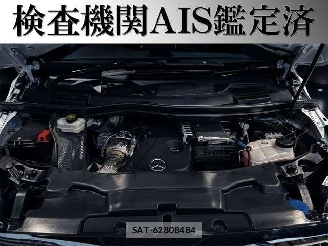 Mercedes Benz V-CLASS 2022-09 7725641-15