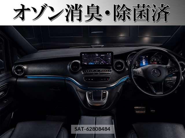 Mercedes Benz V-CLASS 2022-09 7725641-8