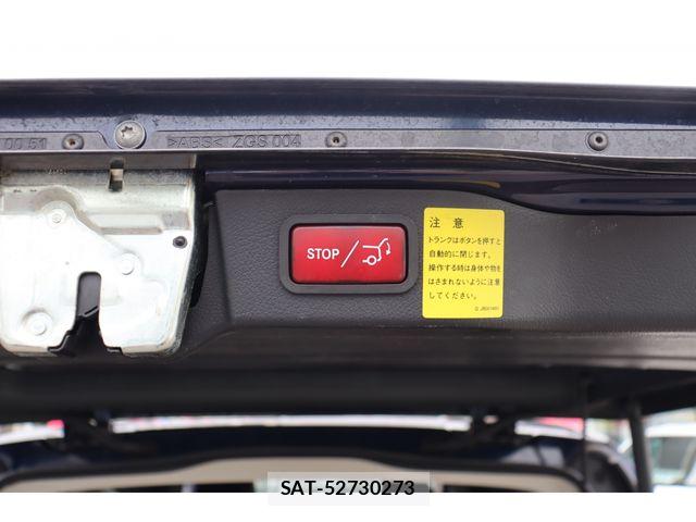 Mercedes Benz V-CLASS 2017-01 7725651-15