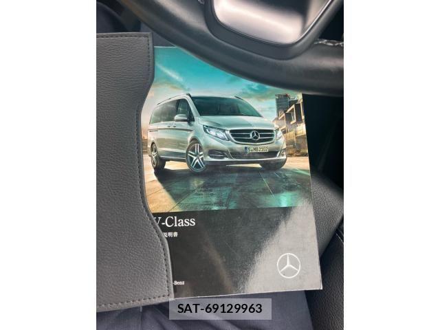Mercedes Benz V-CLASS 2020-04 8562666-19