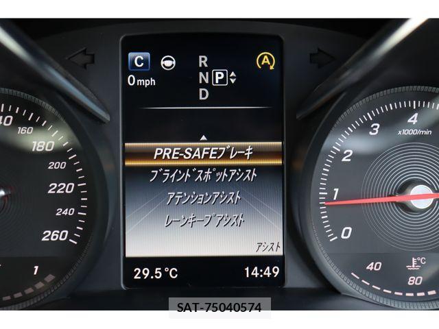 Mercedes Benz C-CLASS 2014-01 1168394-10