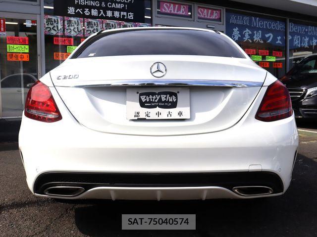 Mercedes Benz C-CLASS 2014-01 1168394-17