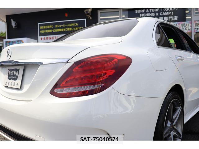 Mercedes Benz C-CLASS 2014-01 1168394-20