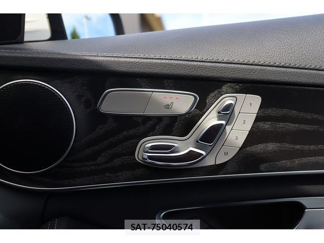 Mercedes Benz C-CLASS 2014-01 1168394-7