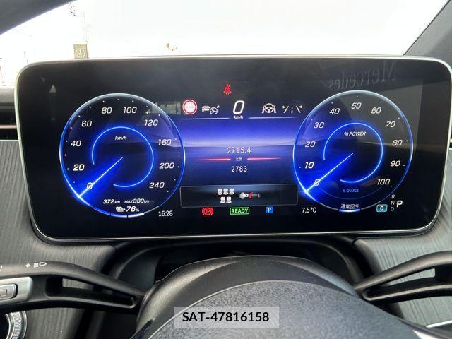 Mercedes Benz EQS 2023-11 1053288-16