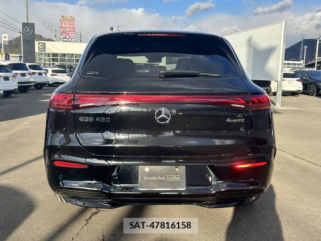 Mercedes Benz EQS 2023-11 1053288-7