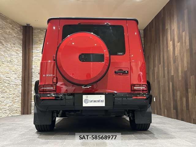 Mercedes Benz G-CLASS 2020-11 923642-7