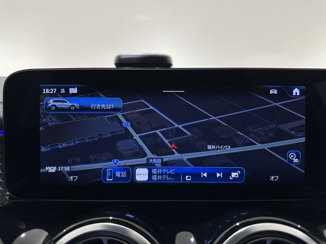 Mercedes Benz GLB-CLASS 2024-02 463374-11