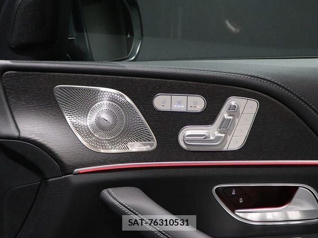 Mercedes Benz GLS-CLASS 2024-10 862557-21