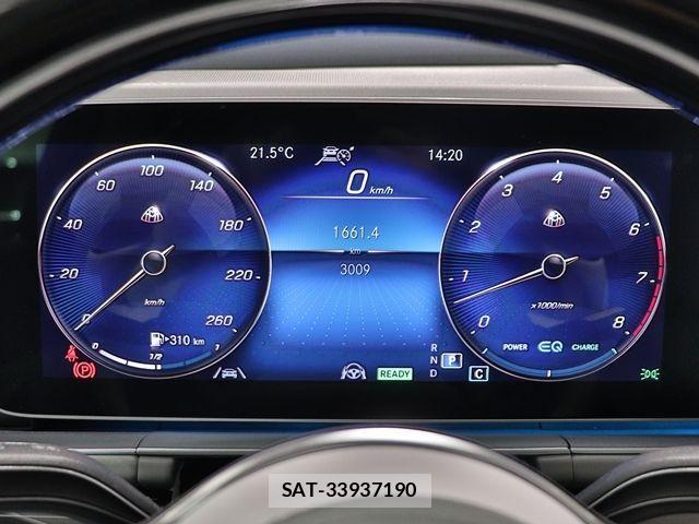 Mercedes Benz GLS-CLASS 2024-11 1053307-20