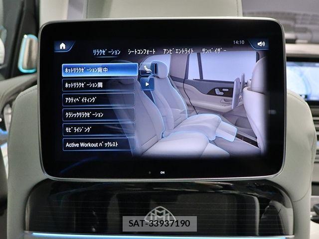 Mercedes Benz GLS-CLASS 2024-11 1053307-26
