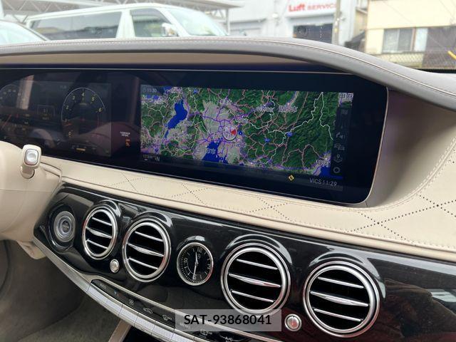 Mercedes Benz S-CLASS 2018-04 927835-12