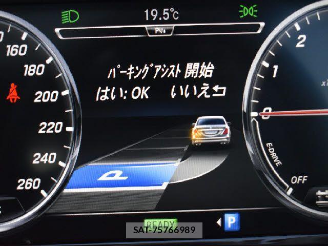 Mercedes Benz S-CLASS 2016-04 513240-17